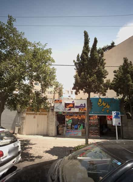 عکس الکتریکی فرهنگ در نیروی هوایی مشهد