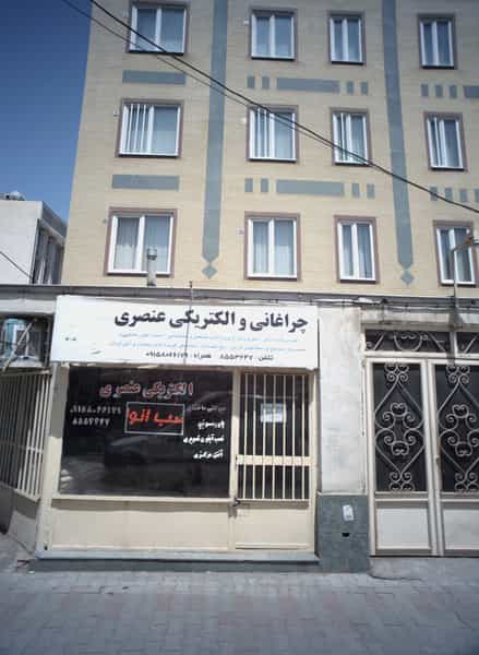 عکس چراغانی و الکتریکی عنصری در عنصری مشهد