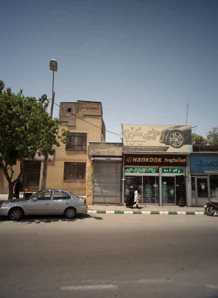 عکس کالای برق هسته ای در عیدگاه مشهد