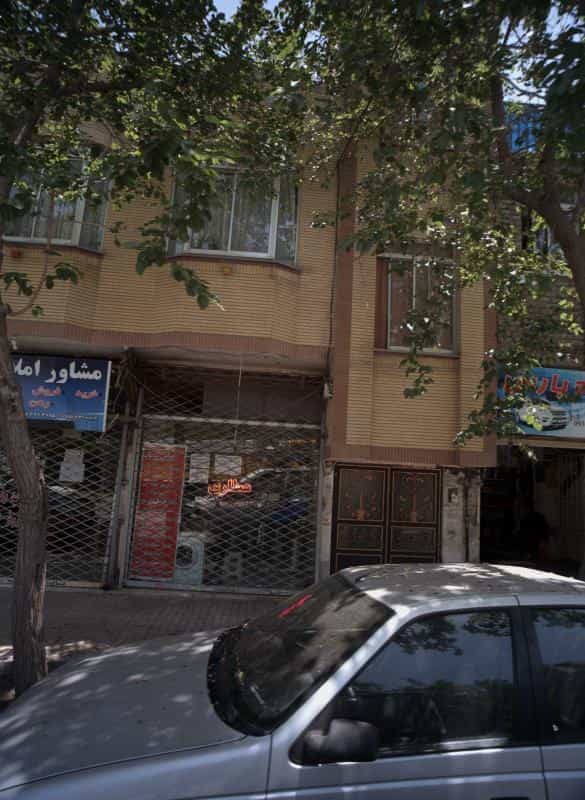 عکس عطاری کوی المهدی مشهد