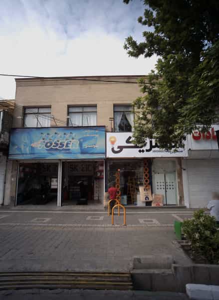عکس الکتریکی در فرهنگ مشهد