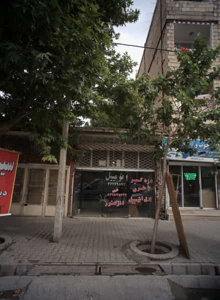 عکس خدمات الکتریکی اتومبیل در خاتم الانبیا مشهد