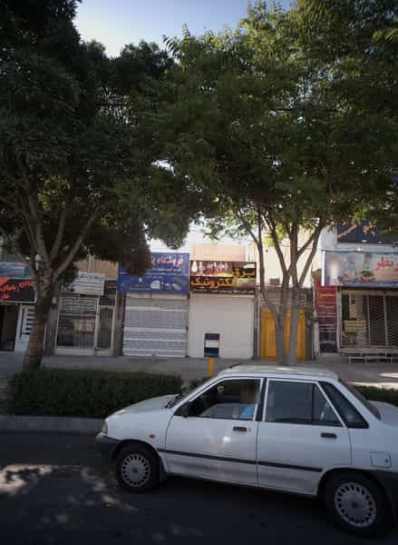 عکس کالای برق الکترونیک در طلاب مشهد