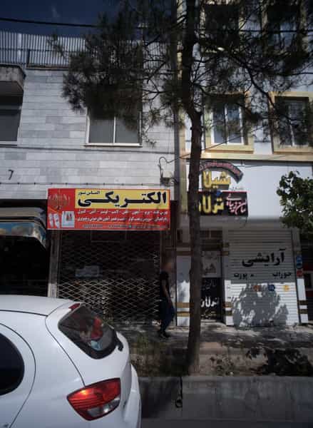 عکس الکتریکی الماس نور کوی المهدی مشهد