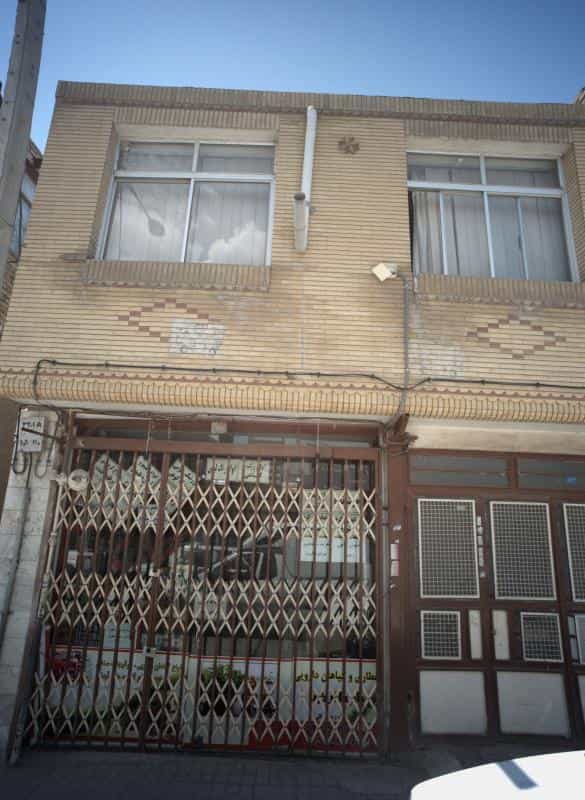 عکس عطاری و گیاهان دارویی باب الرضا کوی دروی مشهد