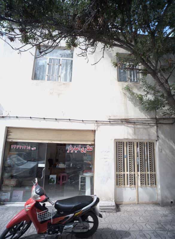 عکس عطاری امیدوار در رضاییه مشهد