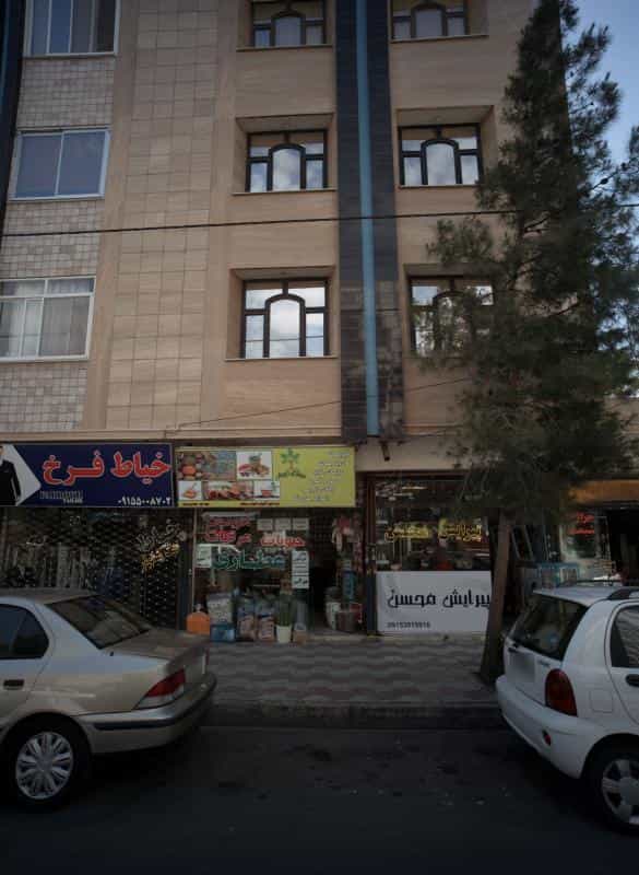عکس عطاری در دانشجو مشهد