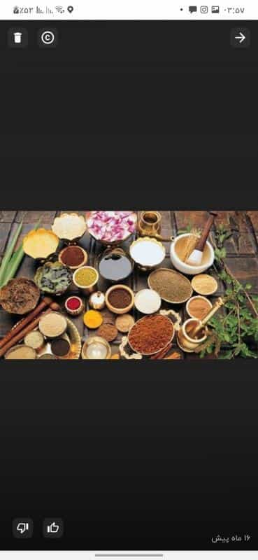 عکس عطاری پردیس در حضرت ابوطالب مشهد