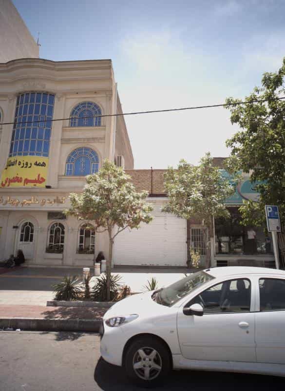 عکس گیاهان دارویی مهدی در آزادشهر مشهد