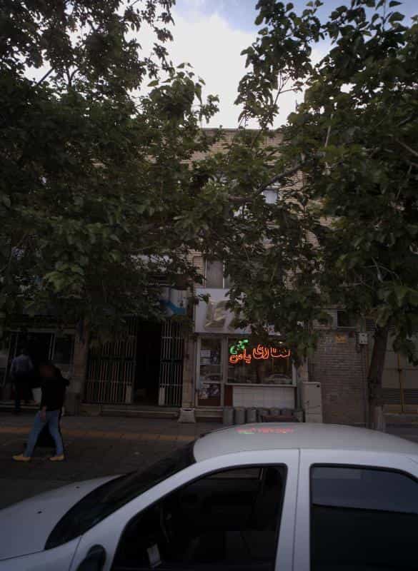 عکس عطاری گل یاس در امام رضا مشهد