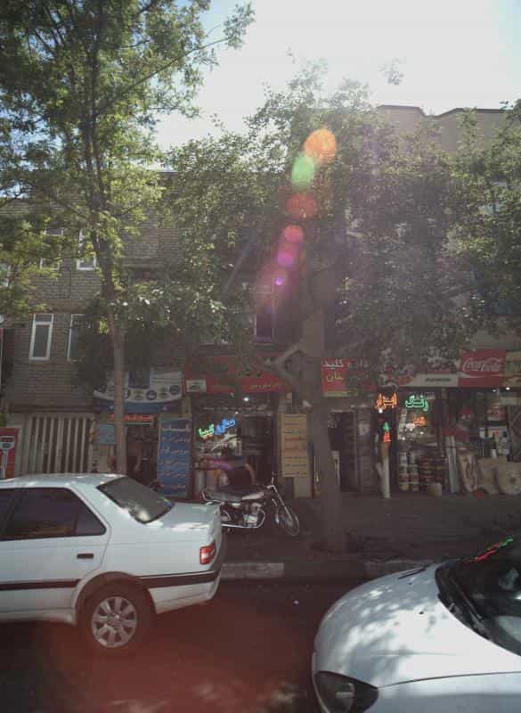 عکس عطاری کیمیا در فلسطین مشهد