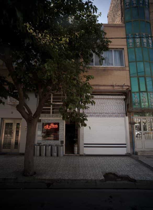 عکس عطاری در زرکش مشهد