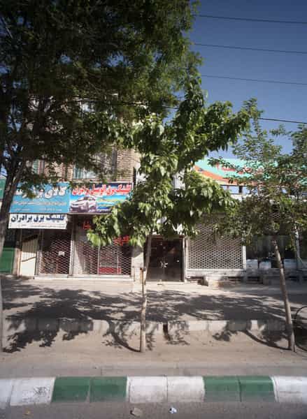 عکس کالای برق رضا در طبرسی شمالی مشهد