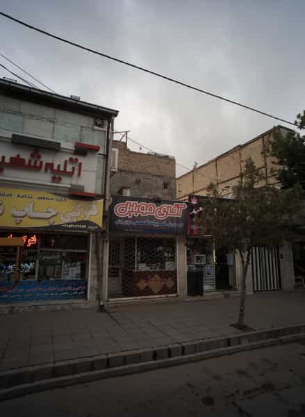 عکس کالای برق سعید در خاتم الانبیا مشهد