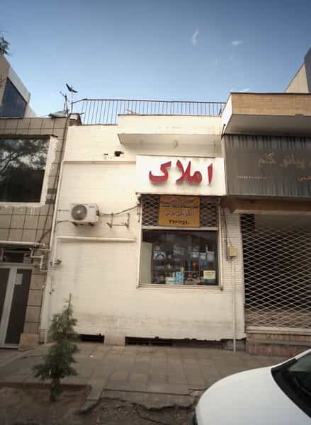 عکس برق و تلفن پارس در سجاد شهر مشهد