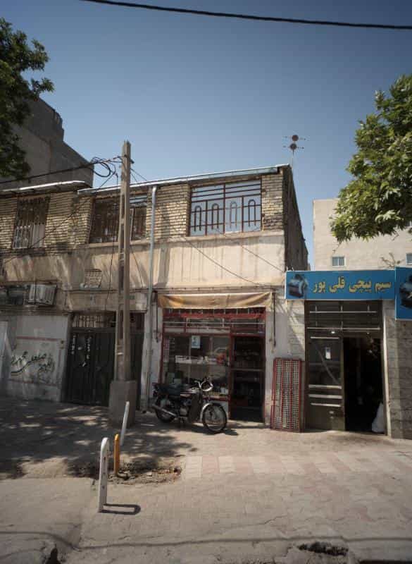 عکس عطاری در کارمندان اول مشهد