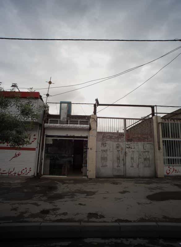 عکس عطاری ارمغان طبیعت در نوده مشهد