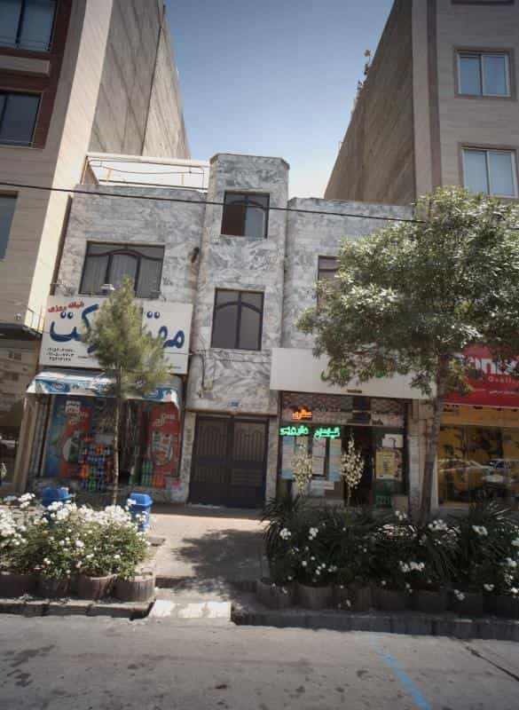 عکس عطاری شفا بخش در فرهنگیان مشهد