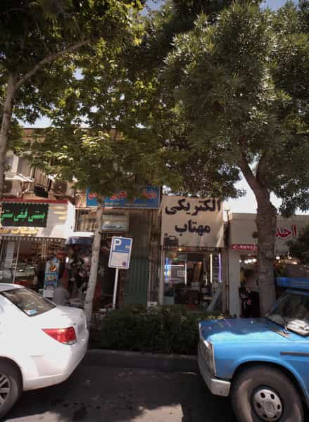 عکس الکتریکی مهتاب در عامل مشهد