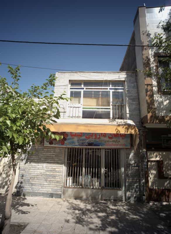 عکس گیاهان دارویی کیمیا در پروین اعتصامی مشهد