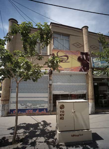 عکس شهاب الکتریک در موعود مشهد