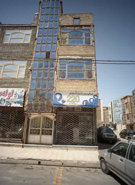 عکس کالای برق و لوازم الکتریکی 220 در طبرسی شمالی مشهد