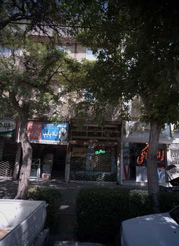 عکس عطاری در هنرور مشهد