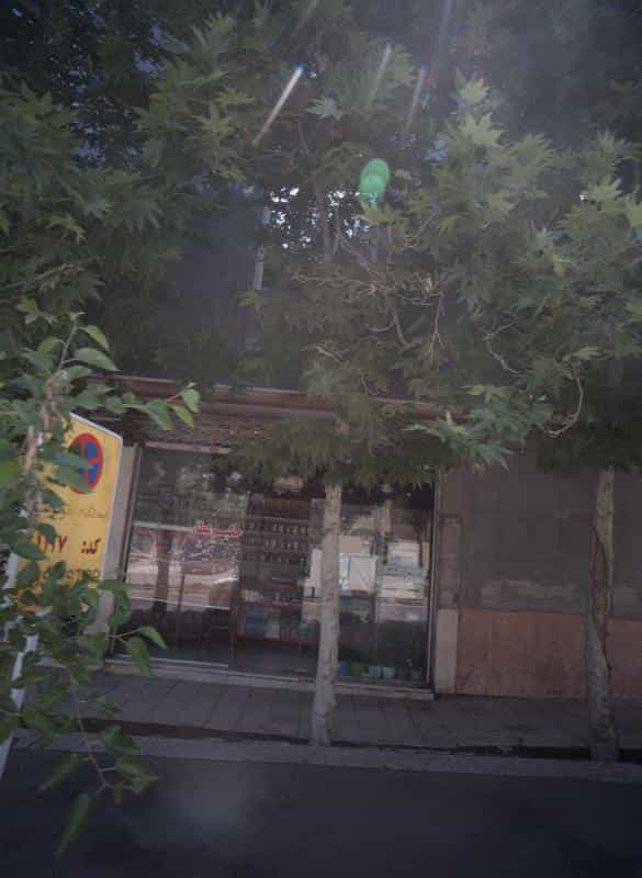 عکس داروهای گیاهی حکیم عطار در شهرآرا مشهد