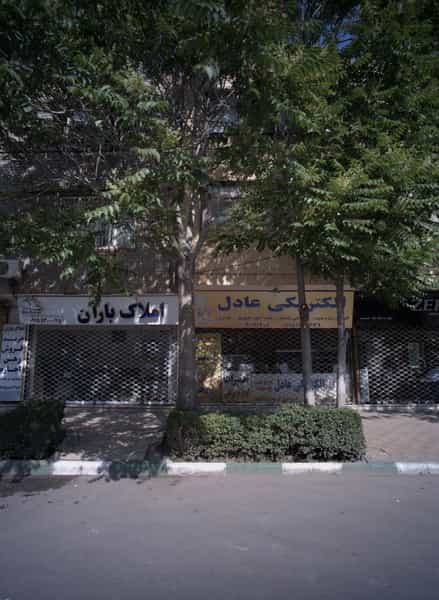 عکس الکتریکی عادل در فرهنگ مشهد