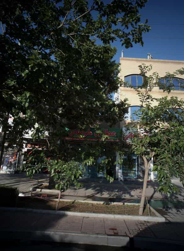 عکس عطاری خراسان در ولیعصر مشهد