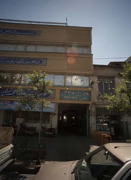 عکس کالای برق روحانی در آیت الله خامنه ای مشهد