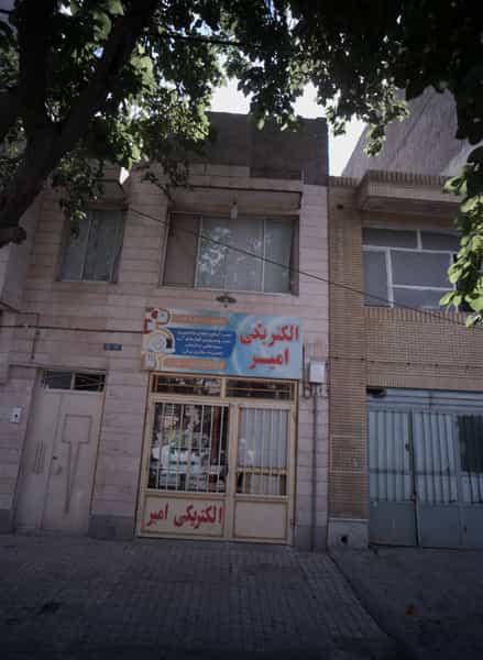 عکس الکتریکی امیر کوی امیرالمومنین مشهد