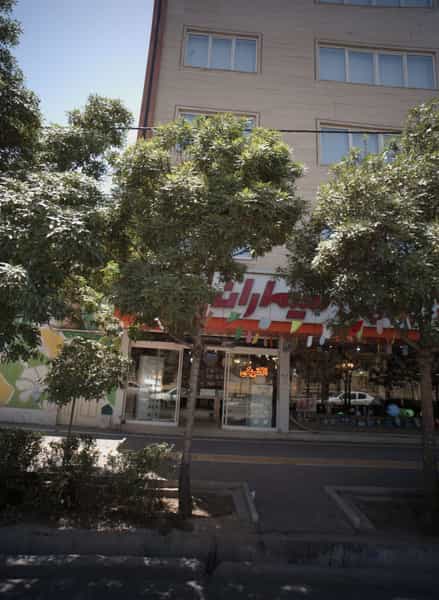 عکس فروشگاه لوازم الکتریکی سیماران در حضرت ابوطالب مشهد