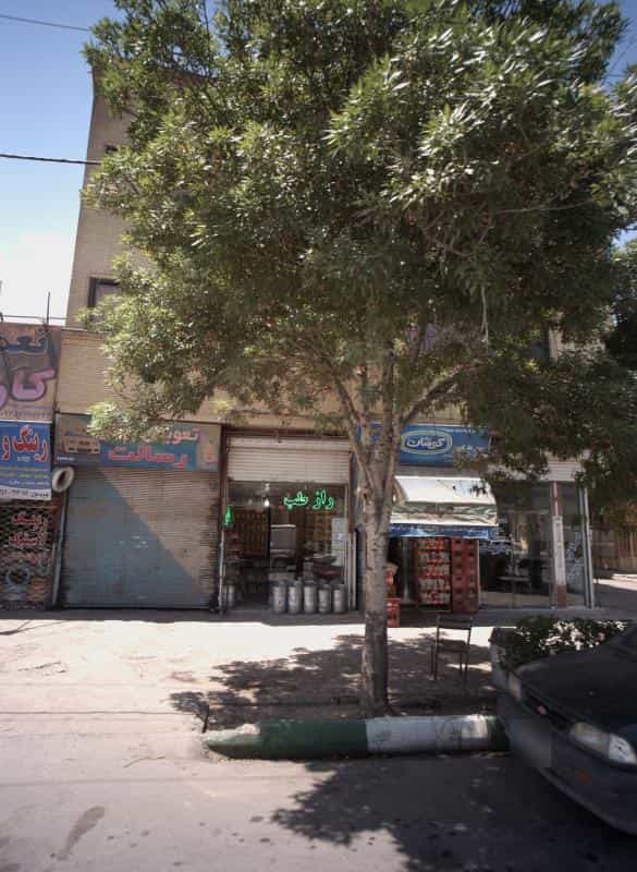 عکس عطاری راز طب در فاطمیه مشهد