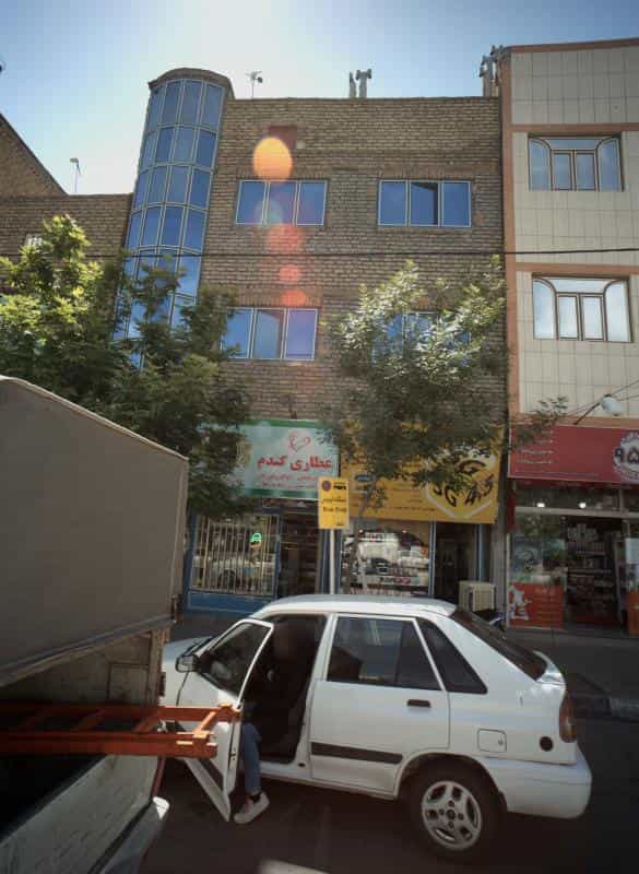 عکس عطاری گندم کوی امیرالمومنین مشهد