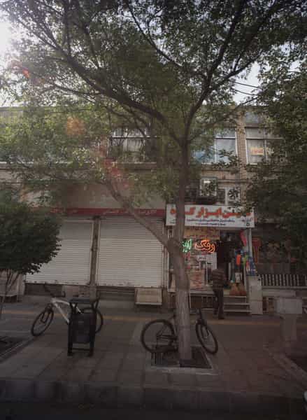 عکس توس فیوز در امام رضا مشهد