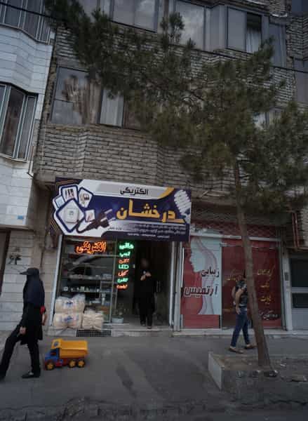 عکس الکتریکی درخشان در فدک مشهد