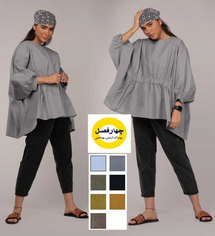 عکس پوشاک زنانه چهارفصل در گلستان یکم کرج