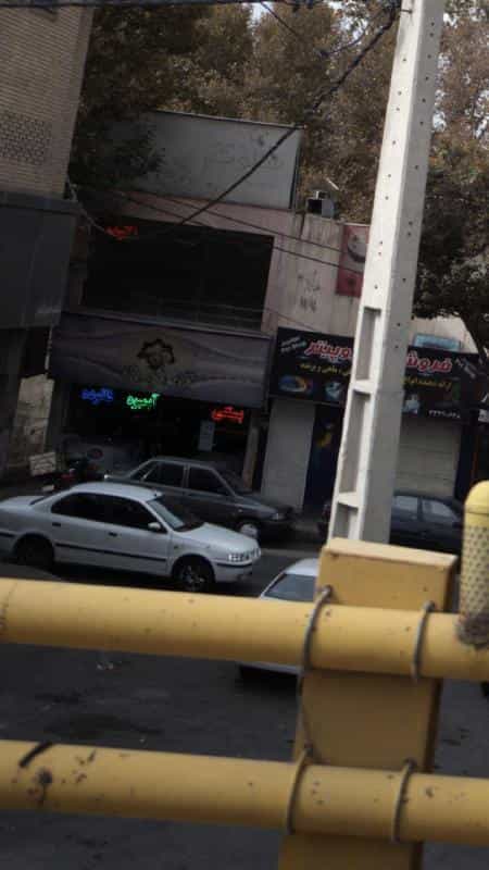 عکس بستنی فروشی در حسین آباد کرج