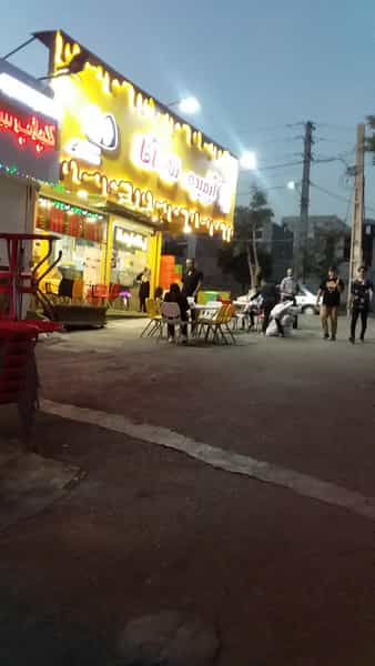 عکس آبمیوه ننه آقا در باغستان کرج