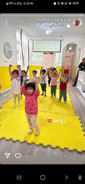 عکس پیش دبستانی و دبستان پسرانه سالک در رجائی شهر کرج