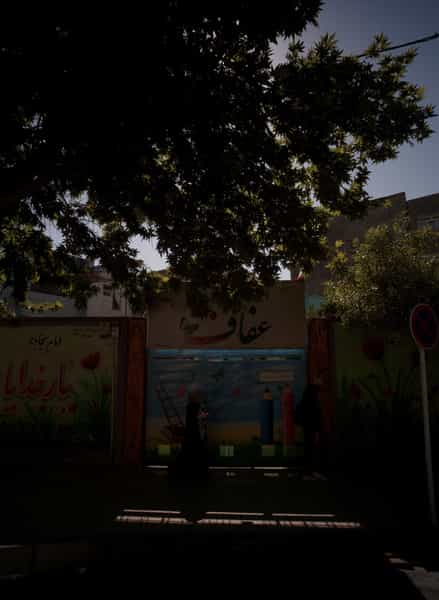 عکس پیش دبستانی و دبستان غیر دولتی دخترانه عفاف در سعد آباد مشهد
