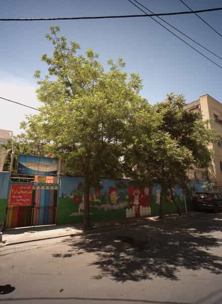 عکس مهد کودک توت فرنگی در بهشت مشهد
