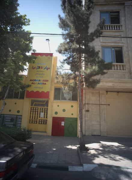 عکس مجتمع آموزشی مبارکة الزهرا در گوهرشاد مشهد