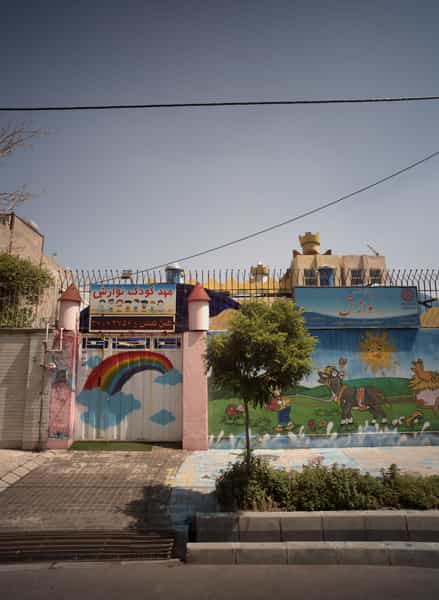 عکس مهد کودک نوازش در سید رضی مشهد
