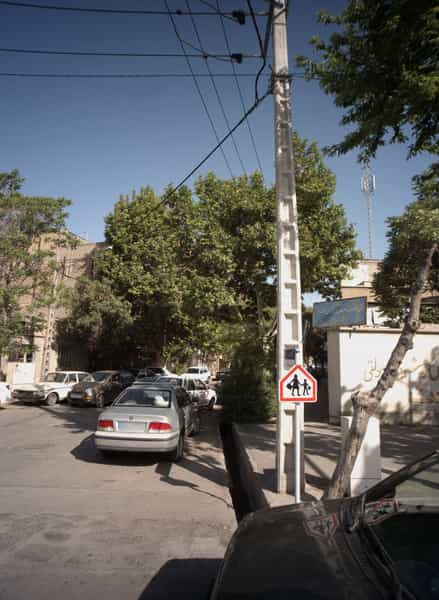 عکس پیش دبستانی و دبستان غیر انتفاعی دخترانه رفعت در شهید هاشمی نژاد مشهد