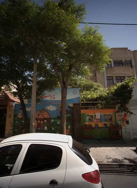 عکس مهدکودک خصوصی المپیک در دانشجو مشهد