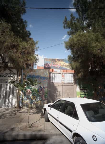 عکس دبستان و پیش دبستانی و آموزشگاه زبان تربیت نوین در حسین آباد مشهد