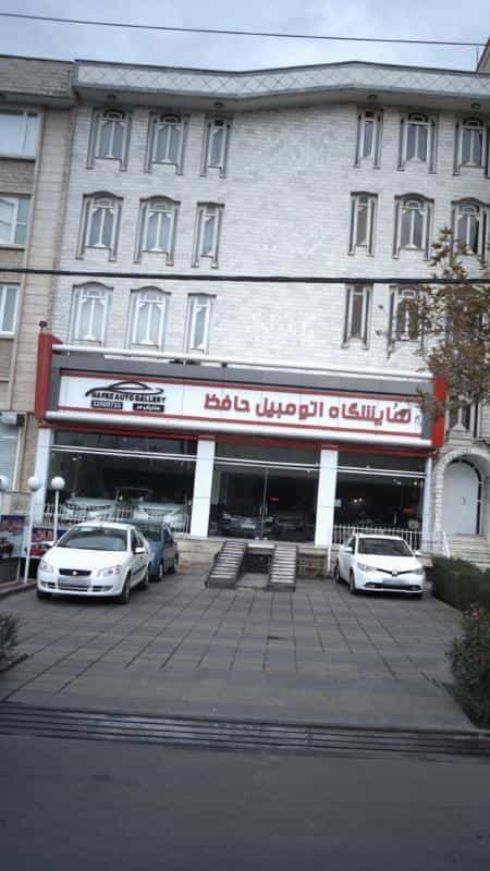 عکس نمایشگاه اتومبیل حافظ در عظیمیه کرج