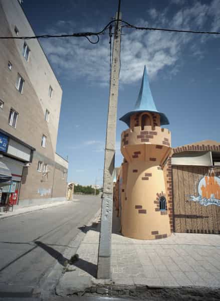 عکس پیش دبستانی گل های زندگی مشهد